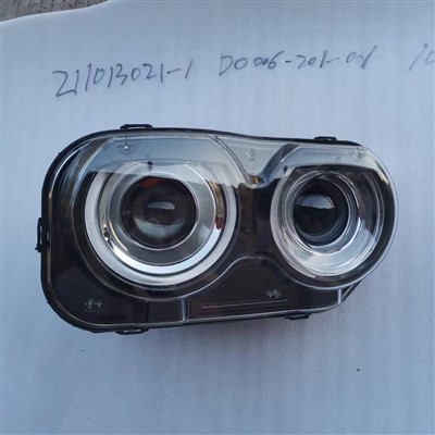 Limyè pou Dodge Challenger 2019